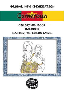 Kamerun Malbuch